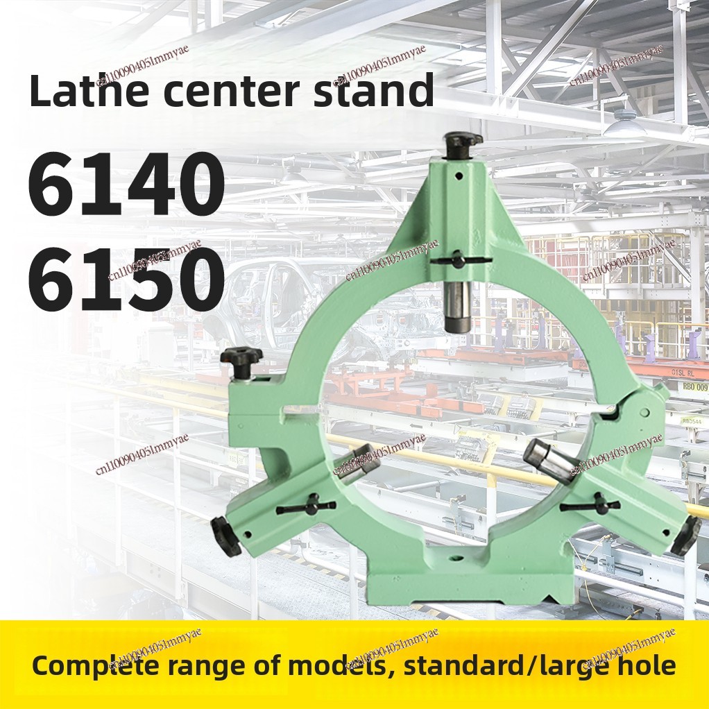 Center frame and tool frame La - Office Furniture Center recensie en prijs