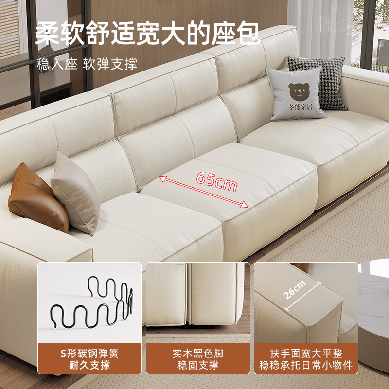 Cream Style First Layer Cowhid - Office Furniture First recensie en prijs