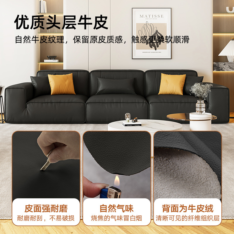 The First Layer Of Cowhide Ita - Office Furniture First recensie en prijs