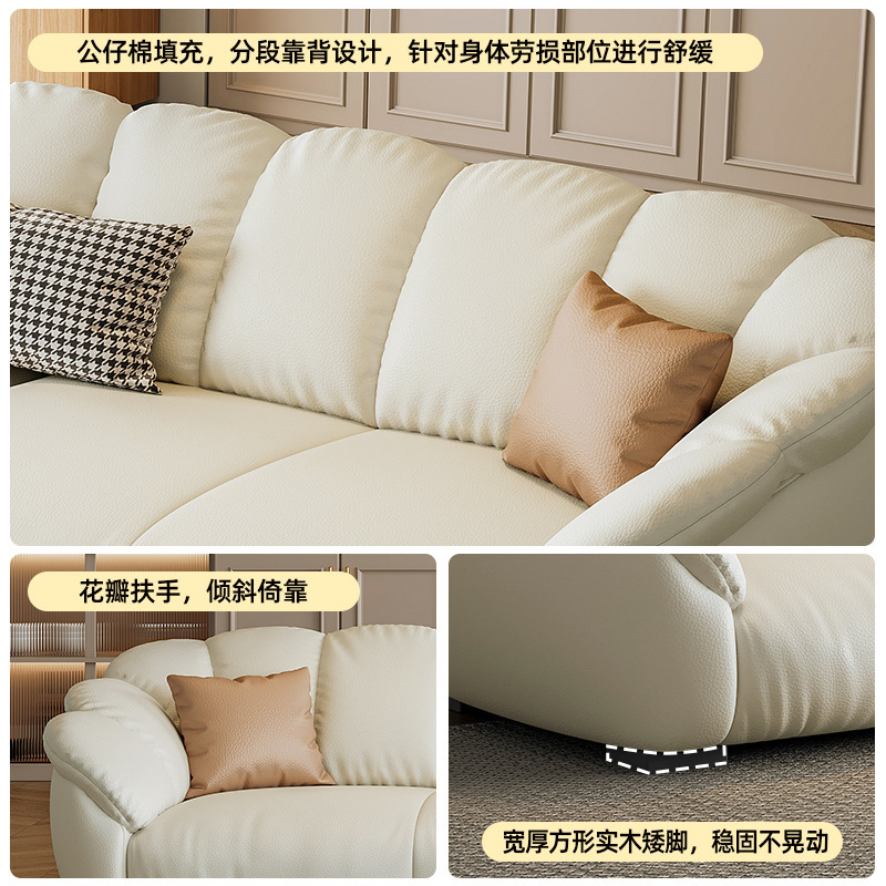 The First Layer Of Cowhide Ret - Office Furniture First recensie en prijs