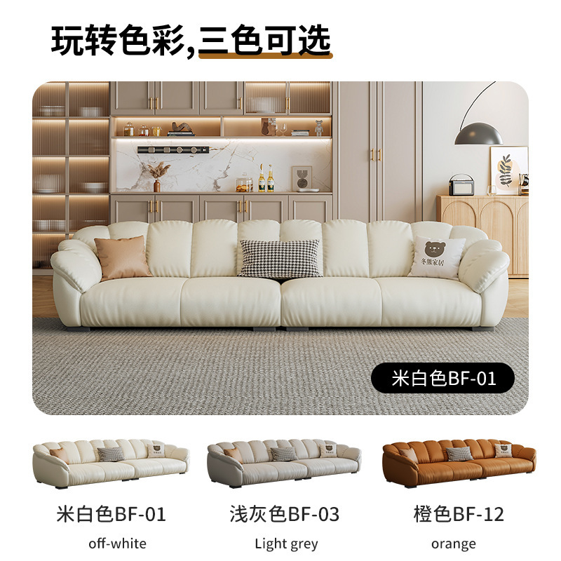 The First Layer Of Cowhide Ret - Office Furniture First recensie en prijs
