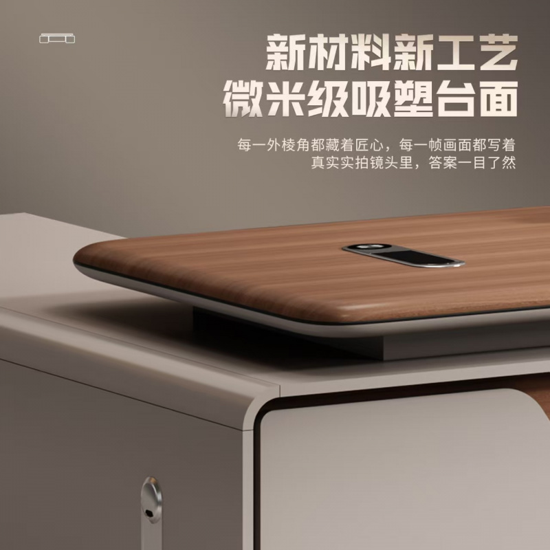 Luxurious High-End , Simple Mo - Xh Office Furniture recensie en prijs