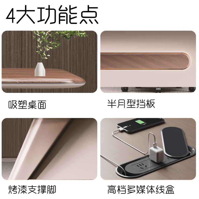 Plastic , And Chair, Simple Mo - Xh Office Furniture recensie en prijs