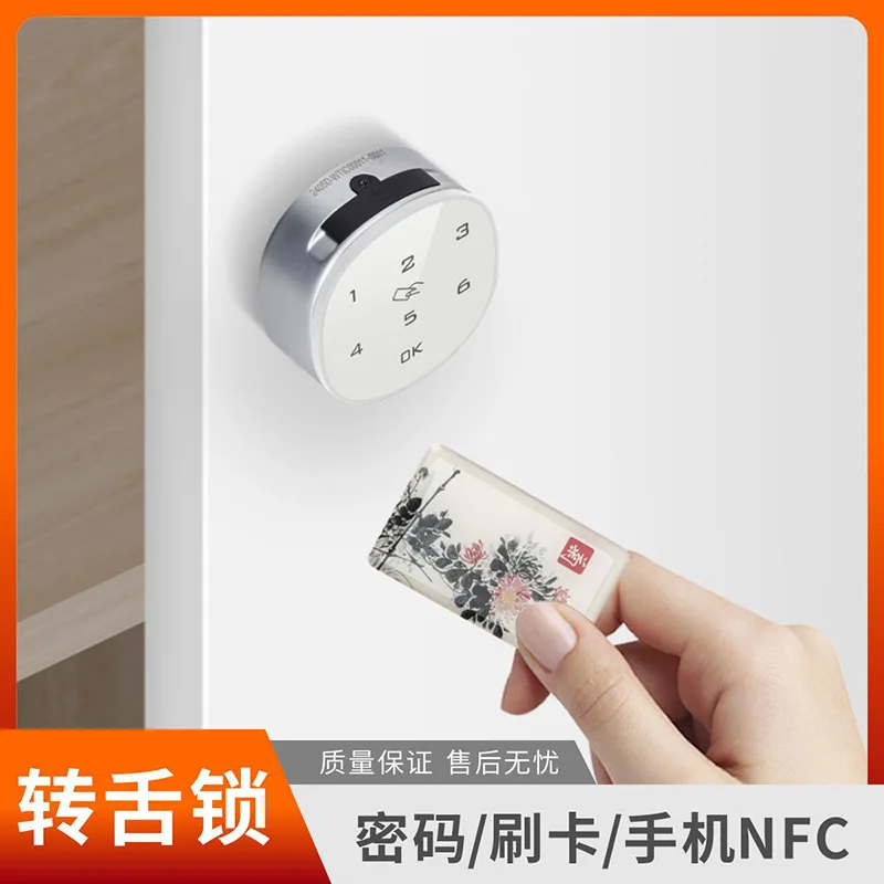 Smart Electronic Password Lock - Office Furniture Filing Cabinets recensie en prijs