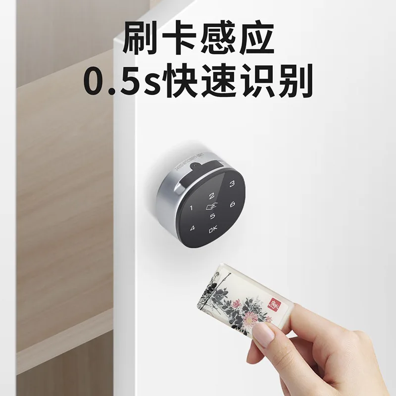 Smart Electronic Password Lock - Office Furniture Filing Cabinets recensie en prijs