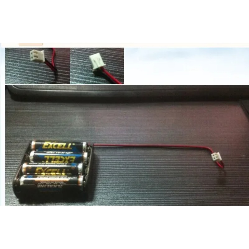 Battery box 4 AA/6V/XH-2P spac - Xh Office Furniture recensie en prijs