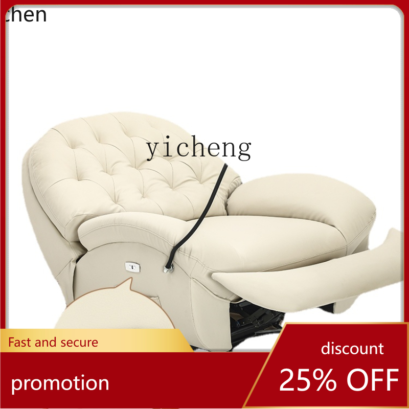 YFY  First Class Space Massage - Office Furniture First recensie en prijs