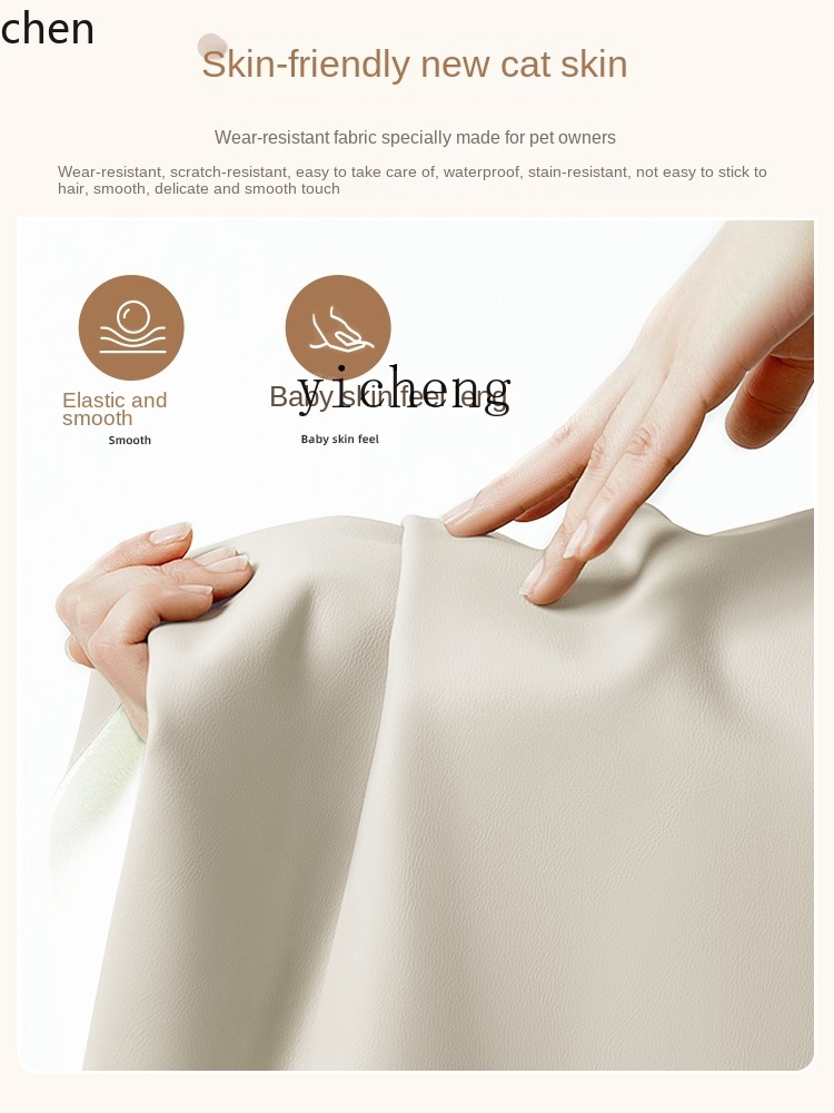 YFY  First Class Space Massage - Office Furniture First recensie en prijs
