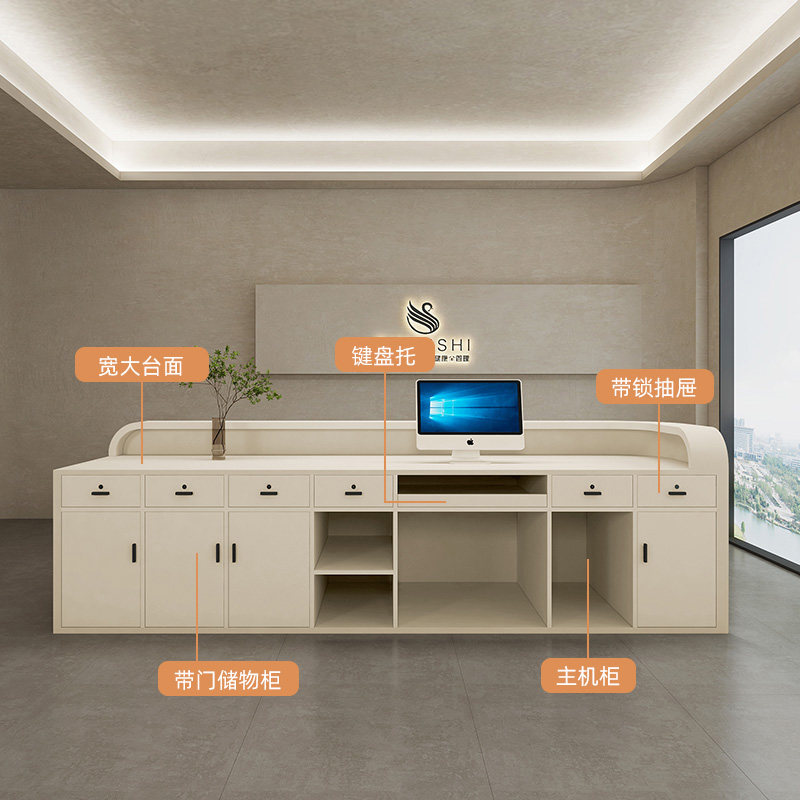 120 140 160 180 200 220 240 26 - Office Furniture Center recensie en prijs